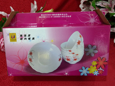 圣的晶瓷日用餐具套装 厂家直供，品质生活之选