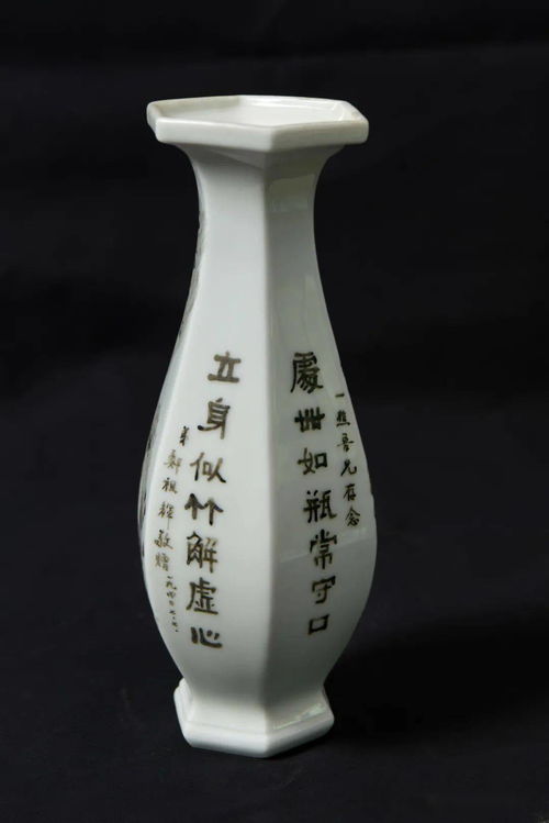 收藏家施政强和他的永春四大瓷社日用陶瓷珍藏